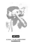 Preview: Handbook