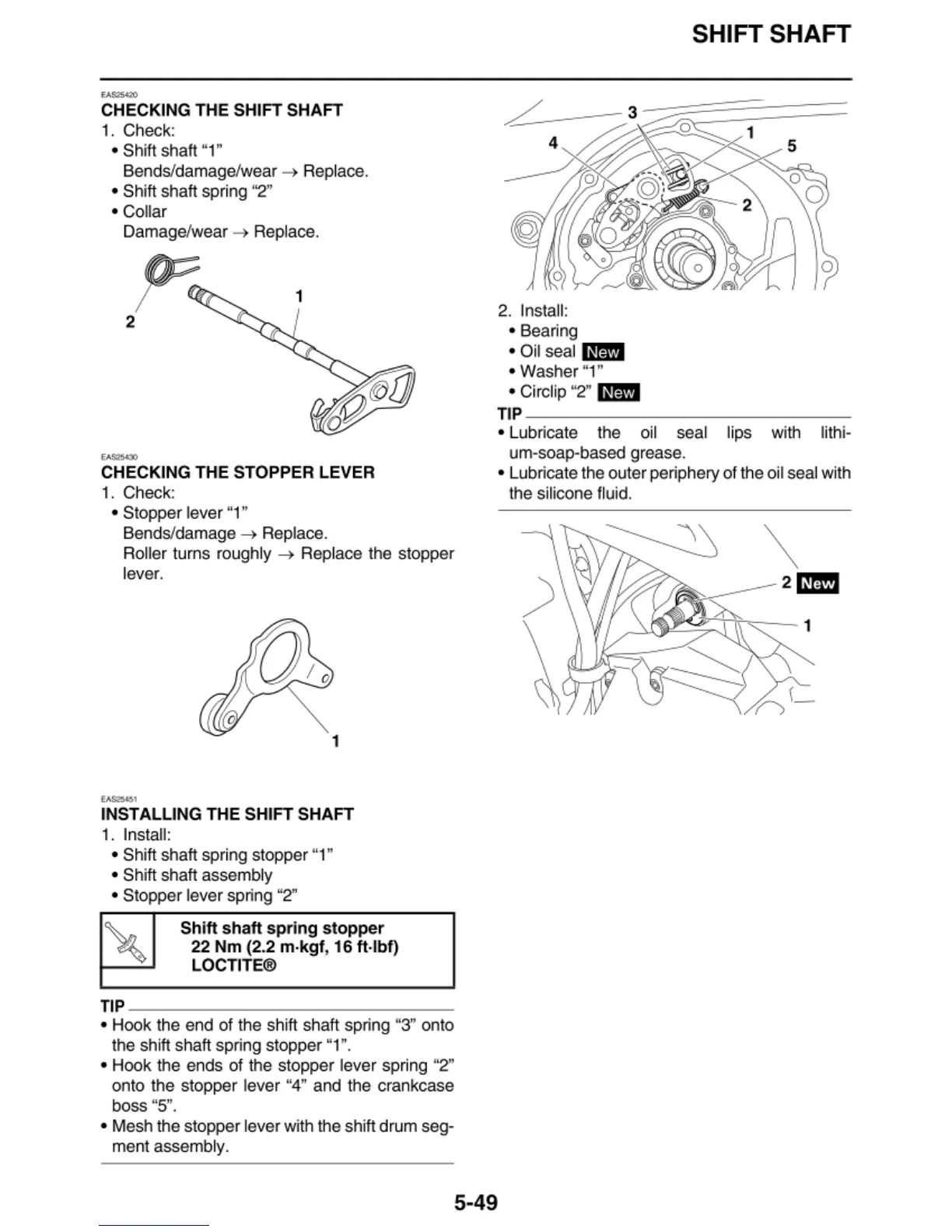 Page #266 background image