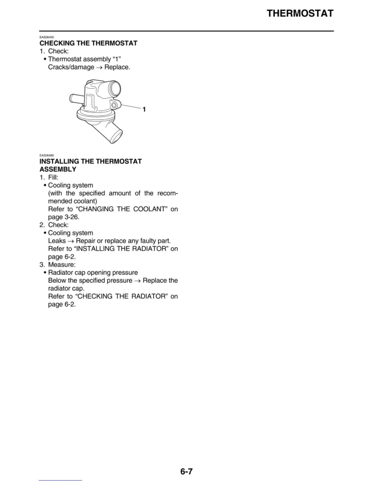 Page #308 background image