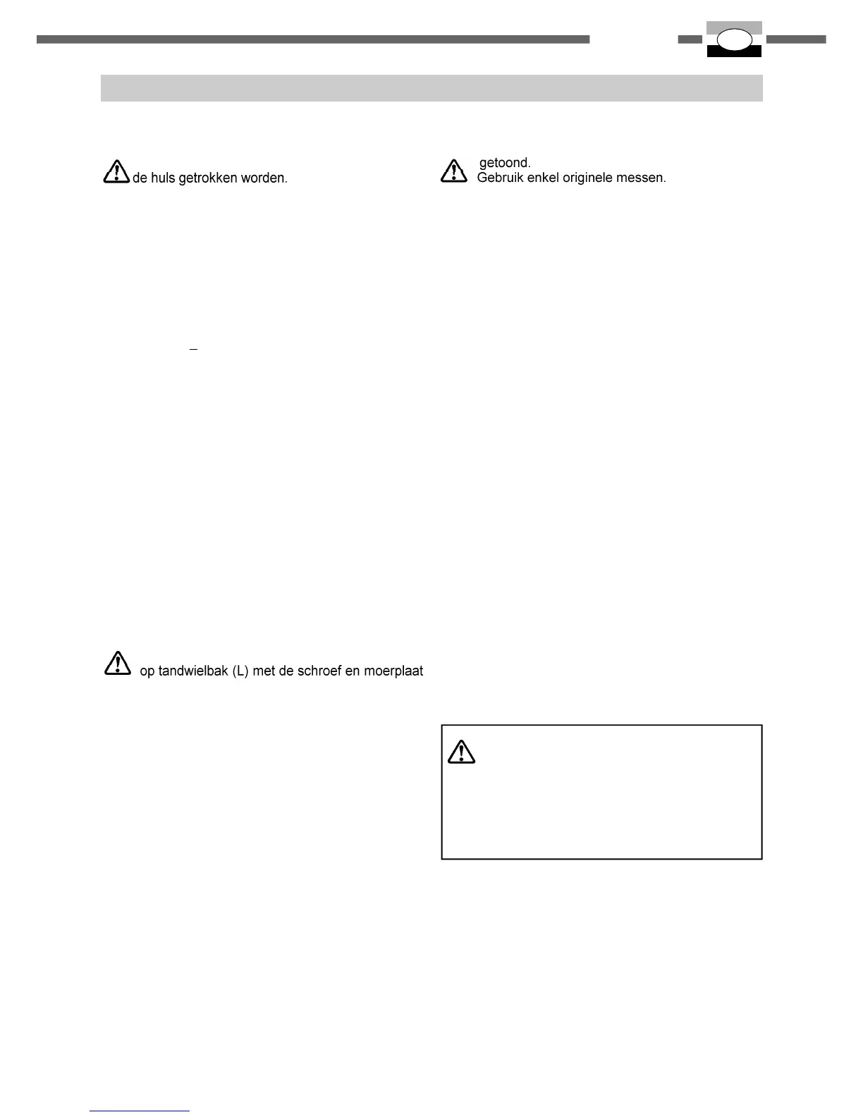 Page #51 background image