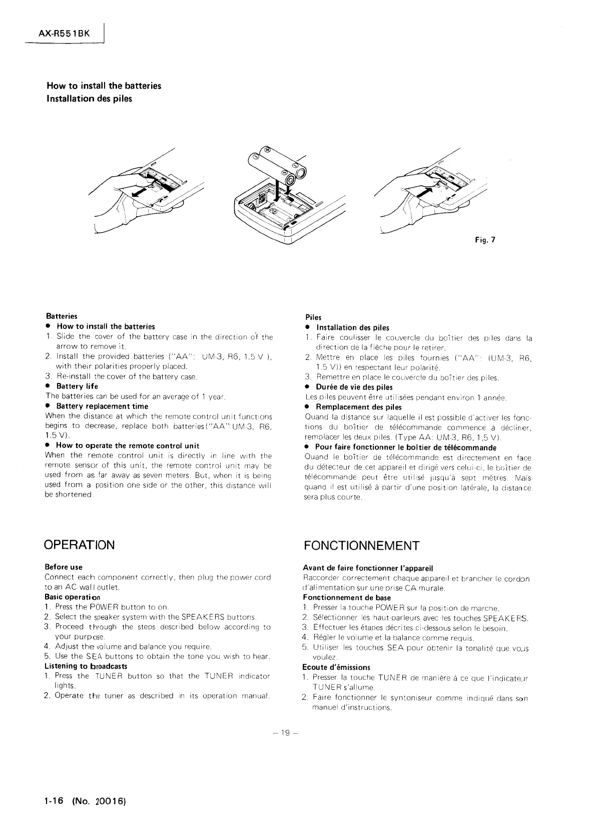 Page #16 background image