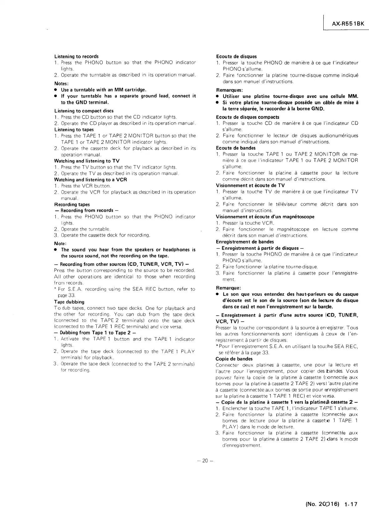 Page #17 background image