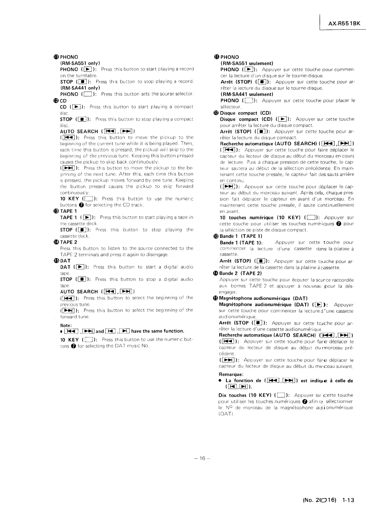 Page #13 background image