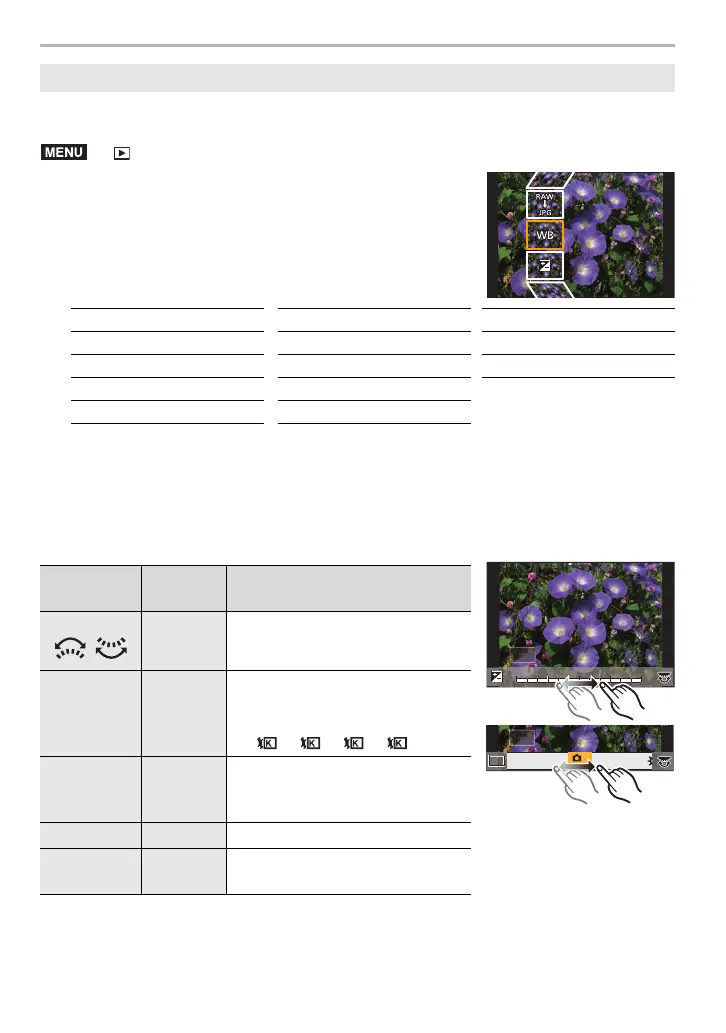 Page #84 background image