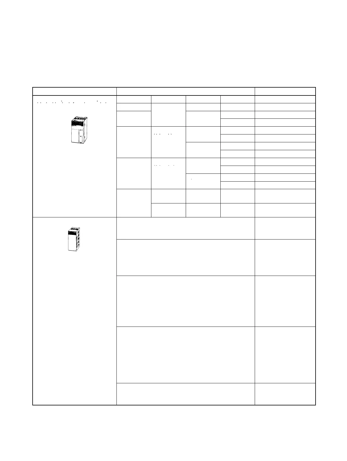 Page #107 background image