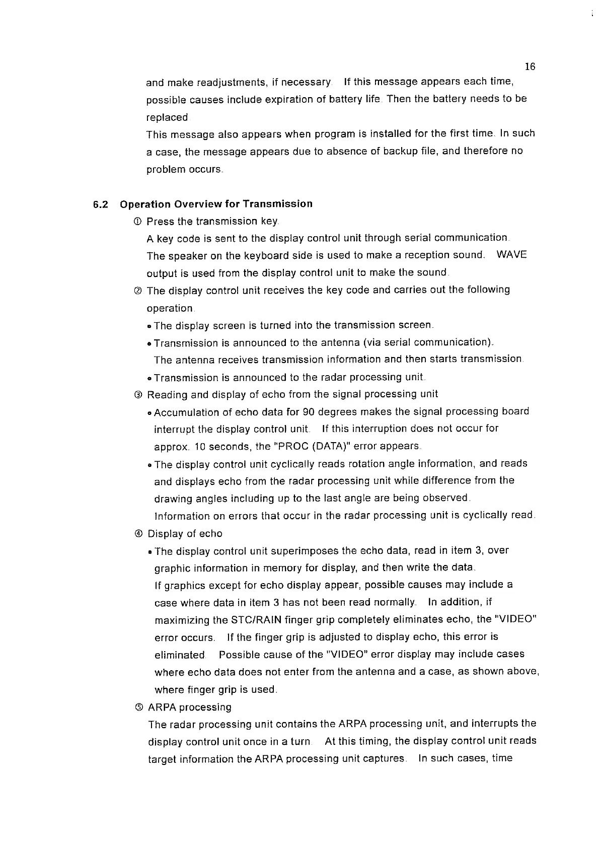 Page #20 background image