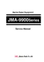 Preview: Service Manual