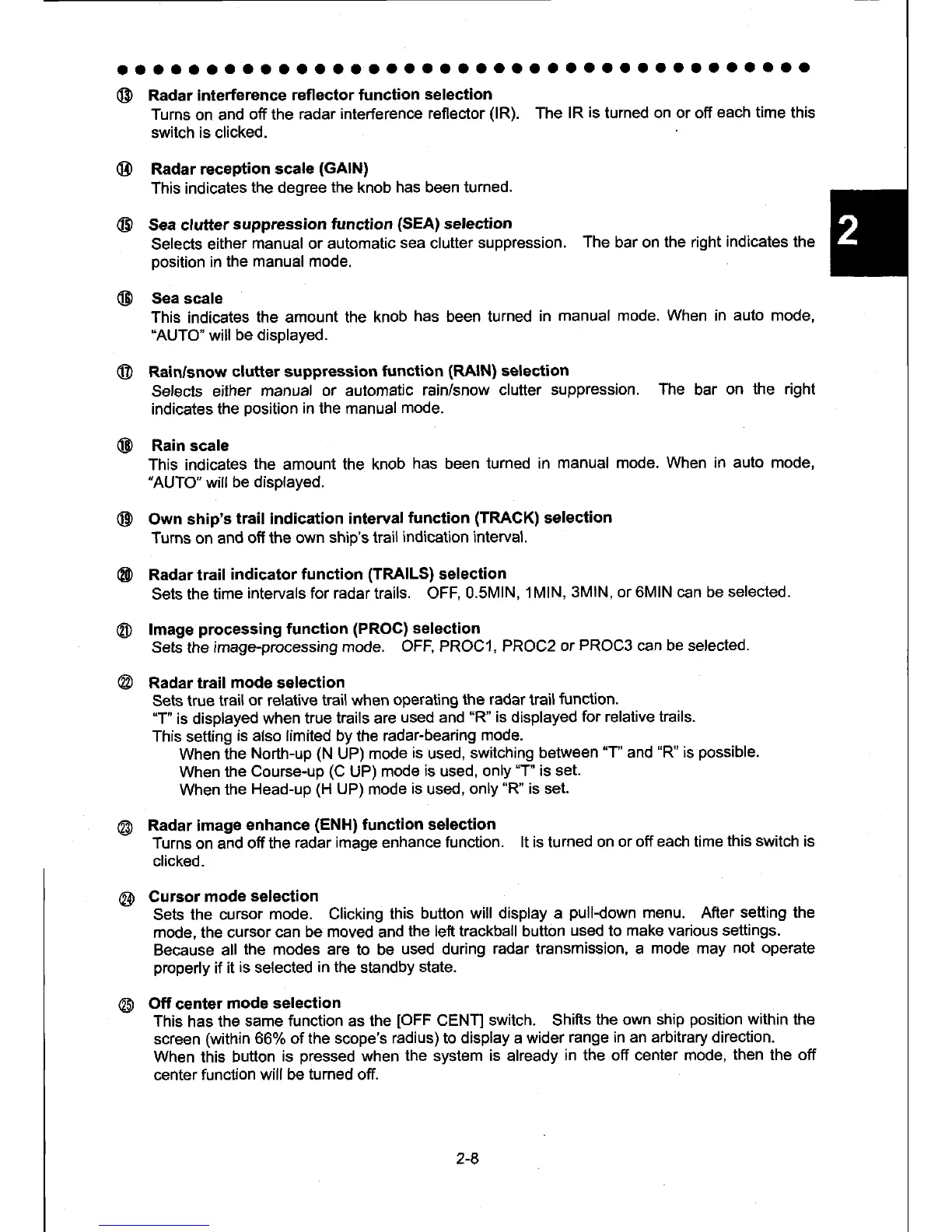 Page #66 background image