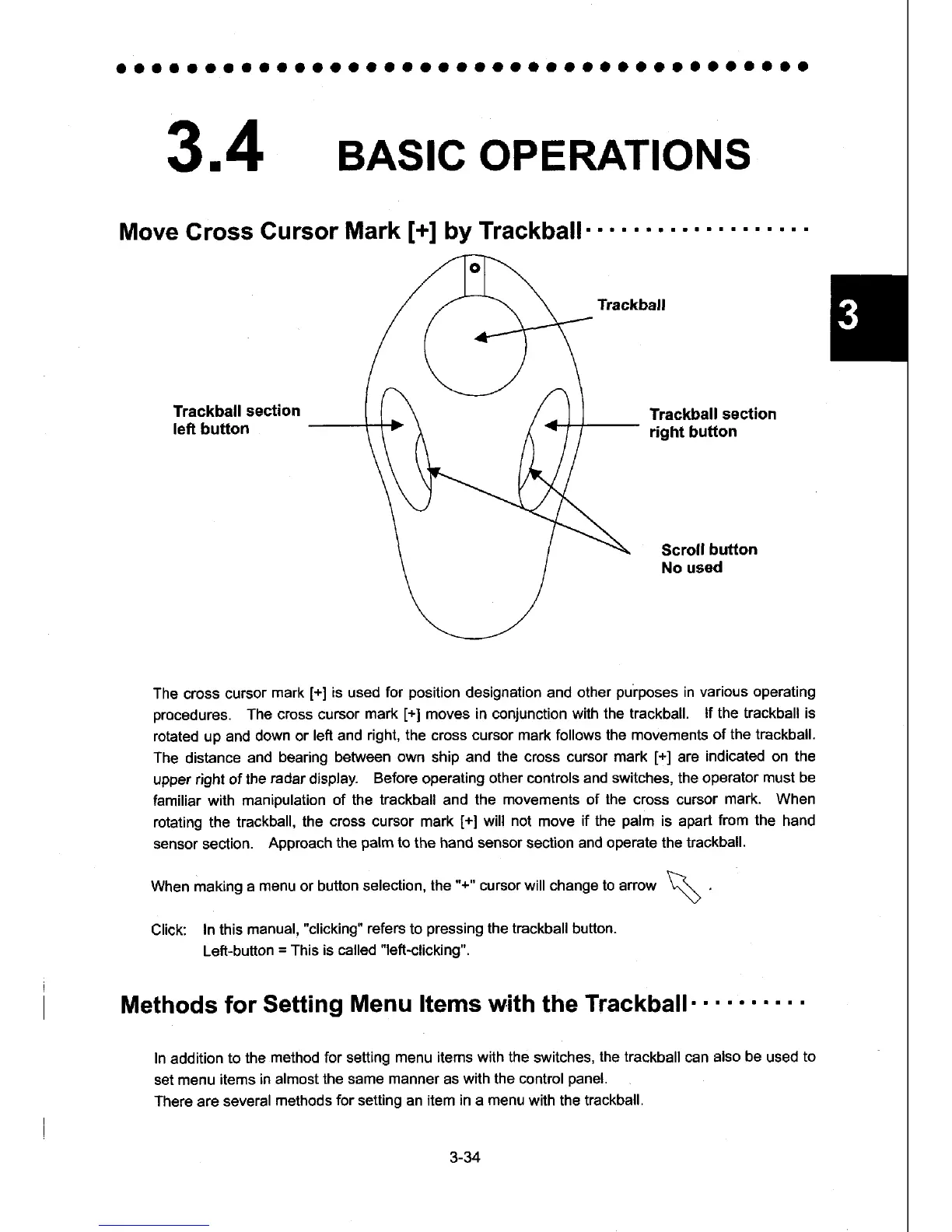 Page #104 background image