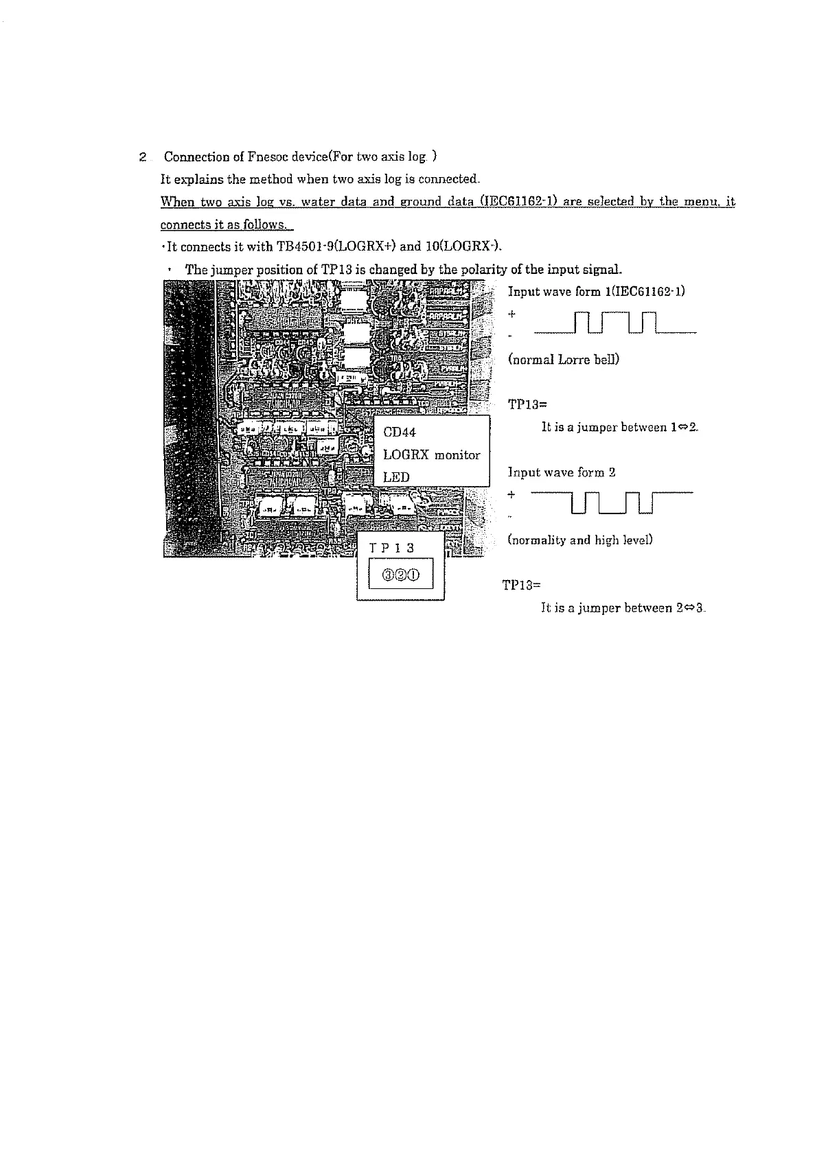 Page #46 background image