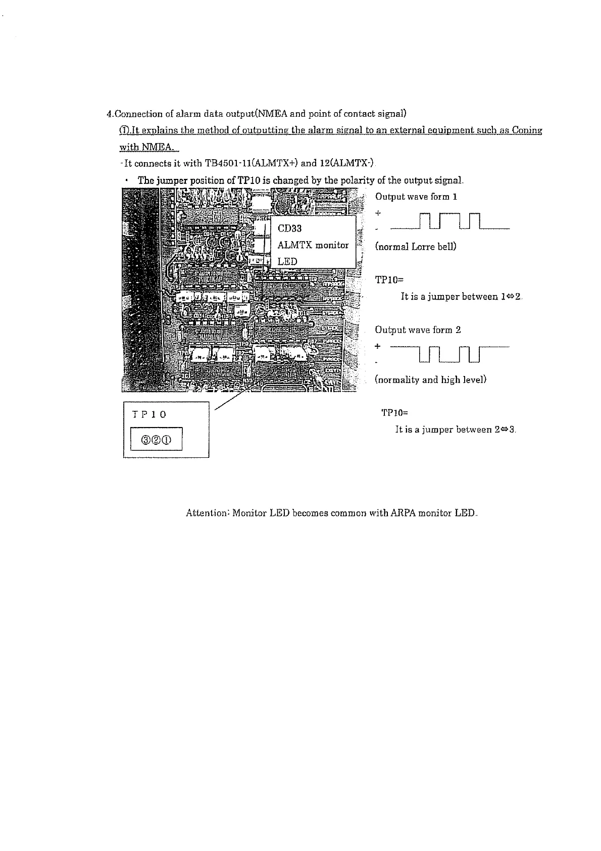 Page #48 background image
