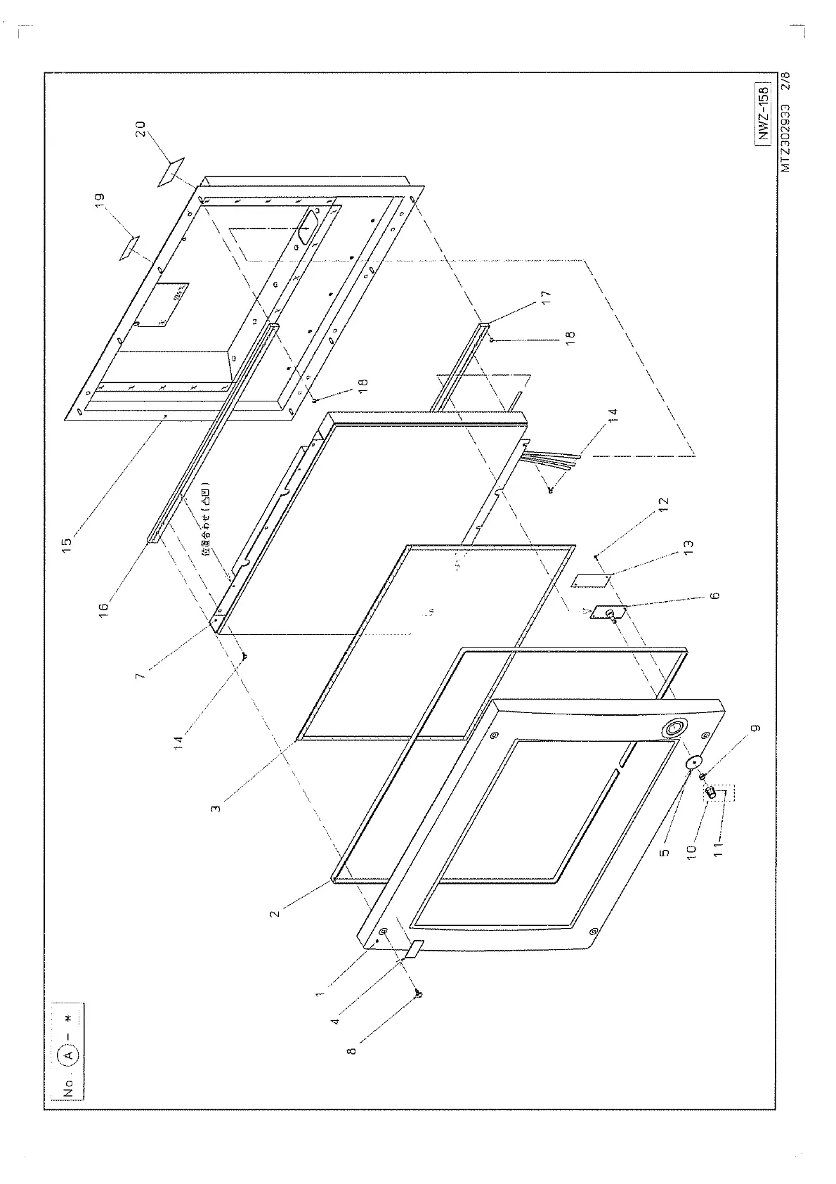 Page #65 background image