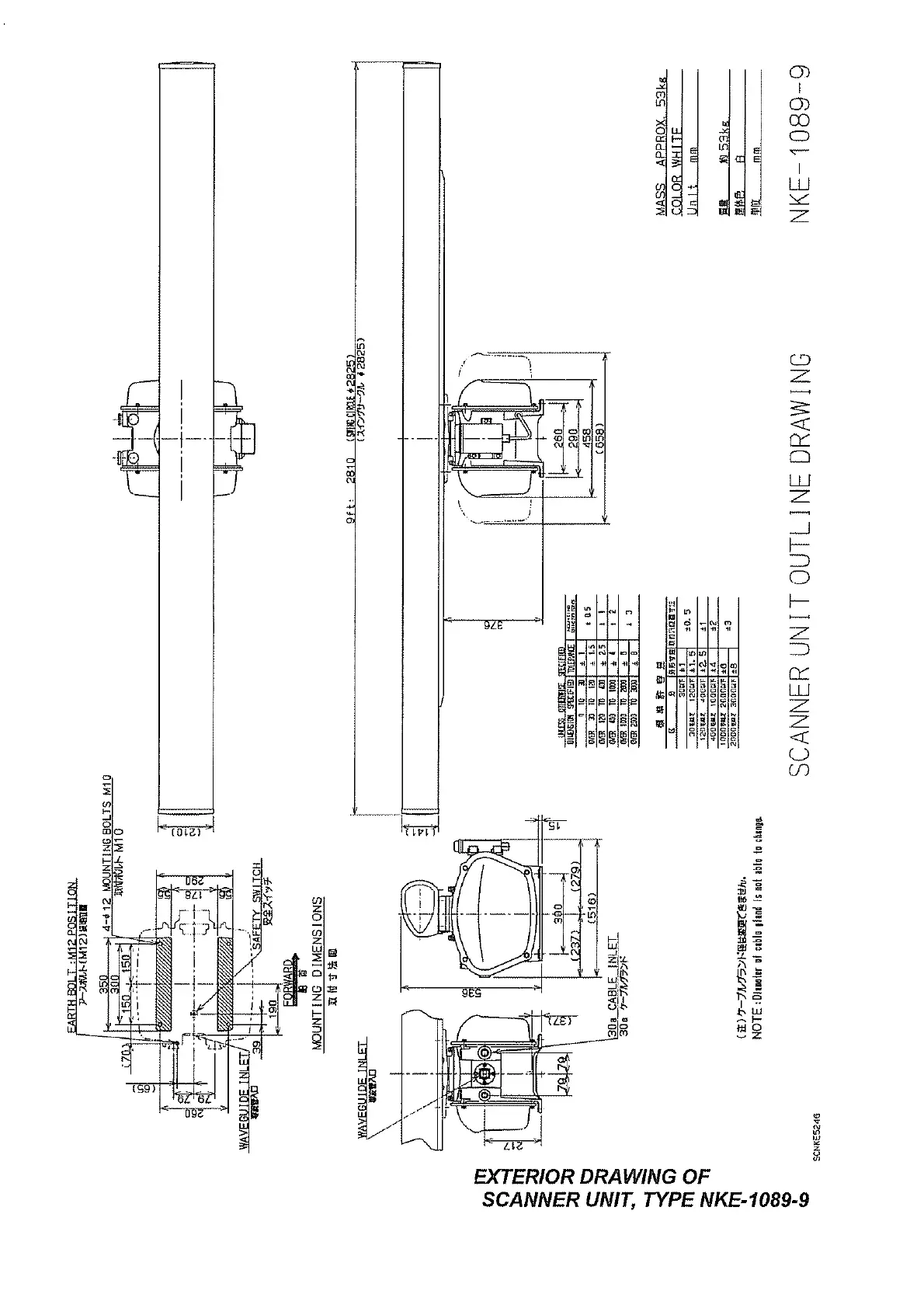 Page #116 background image