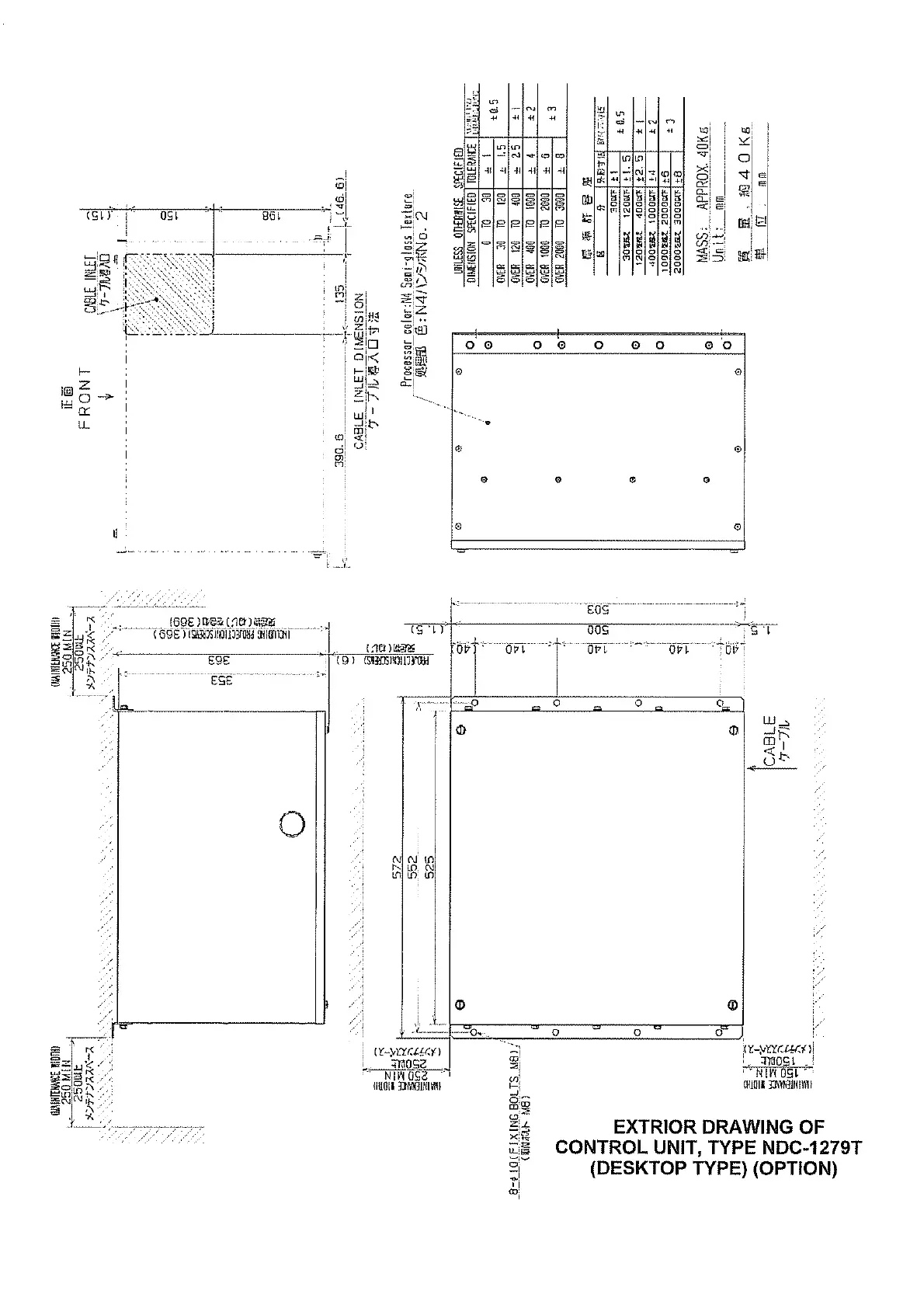 Page #123 background image