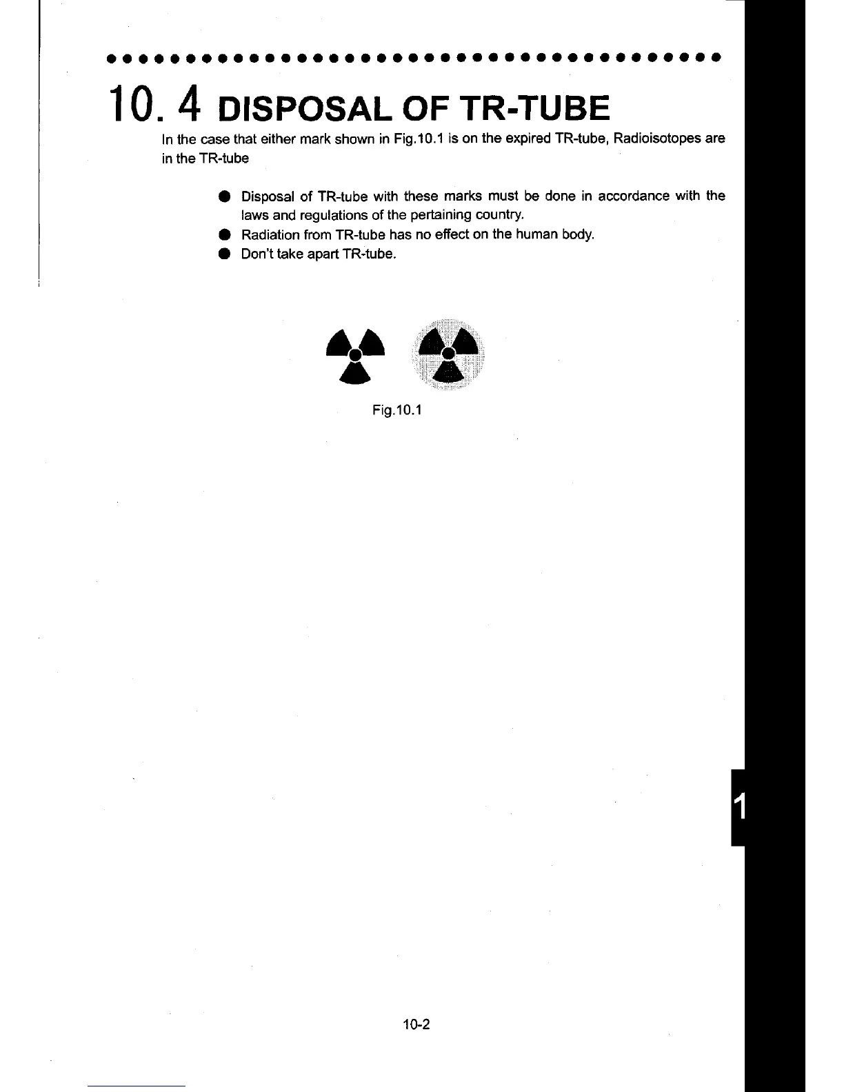 Page #294 background image
