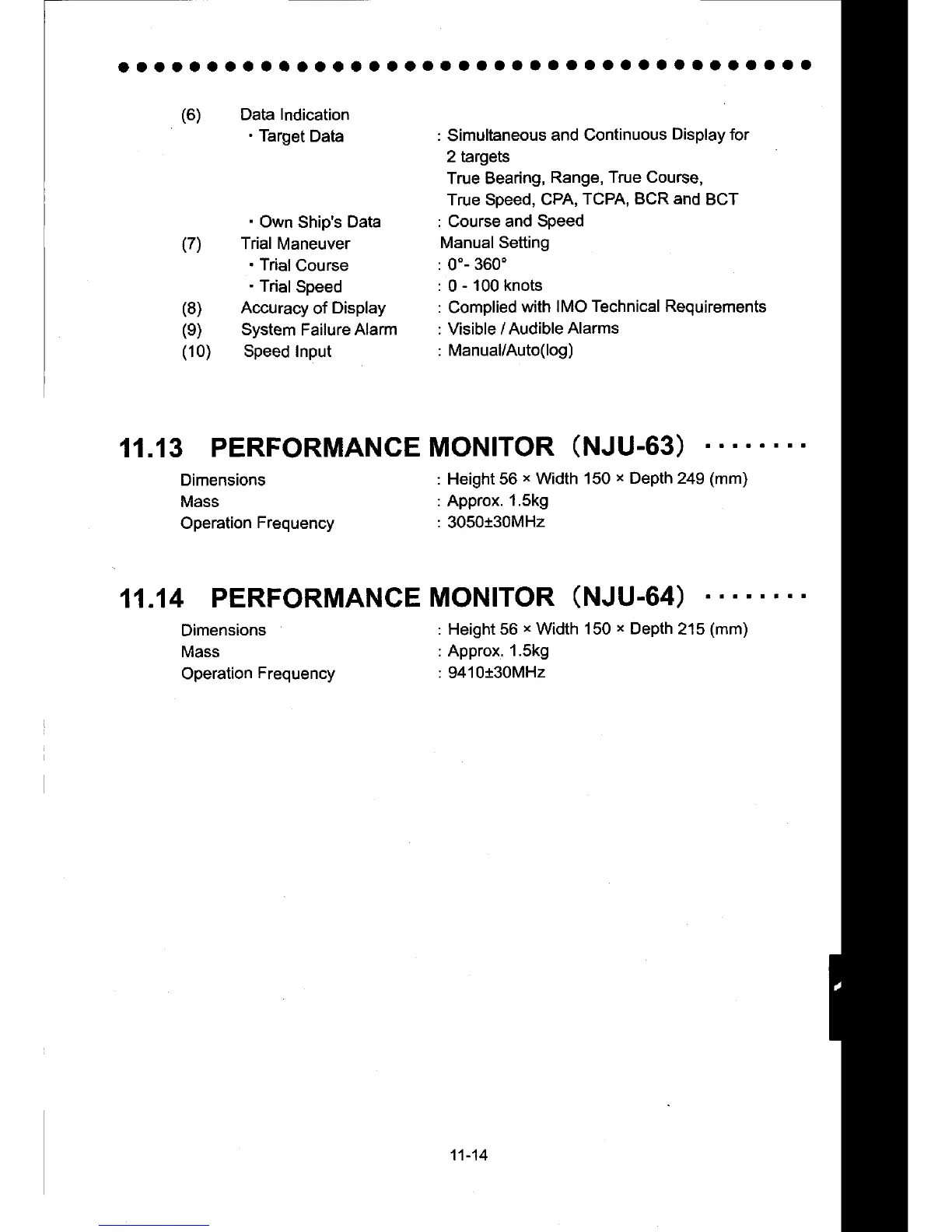 Page #310 background image