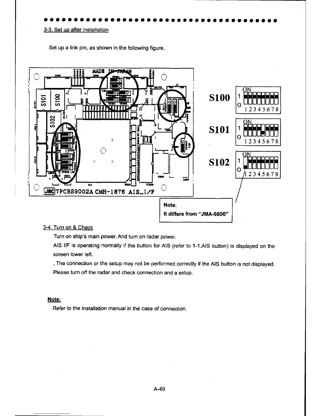 Page #361 background image