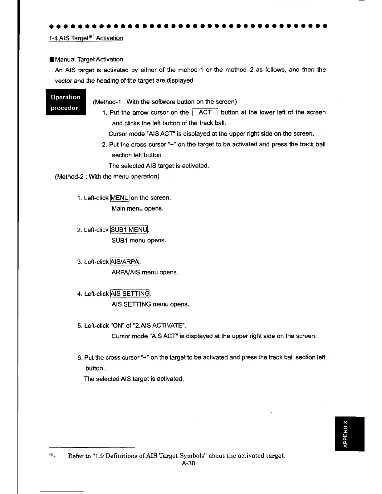 Page #342 background image