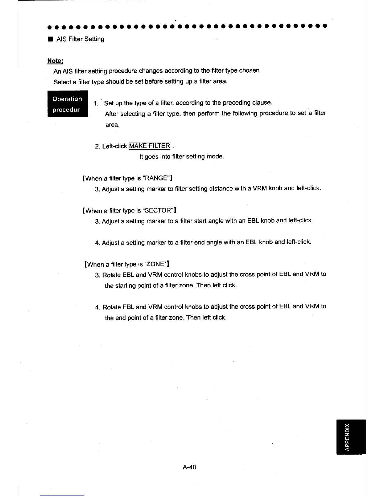 Page #352 background image