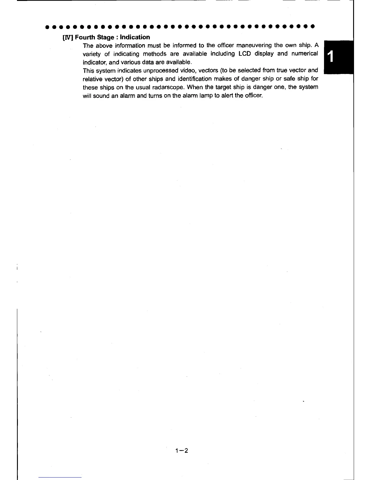 Page #30 background image