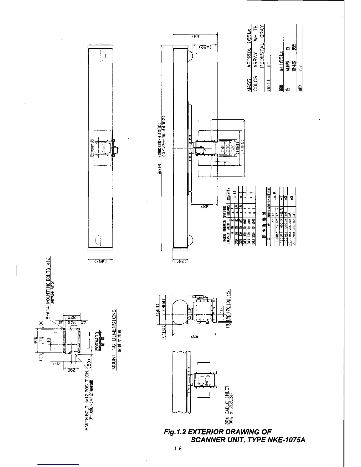 Page #37 background image