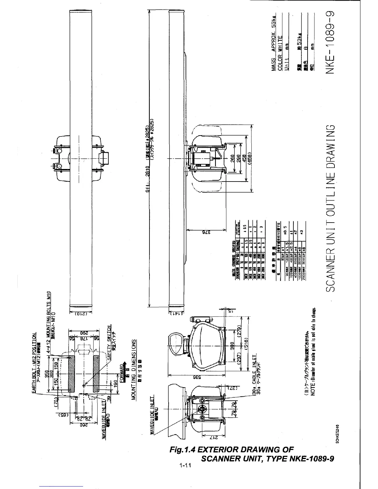 Page #39 background image