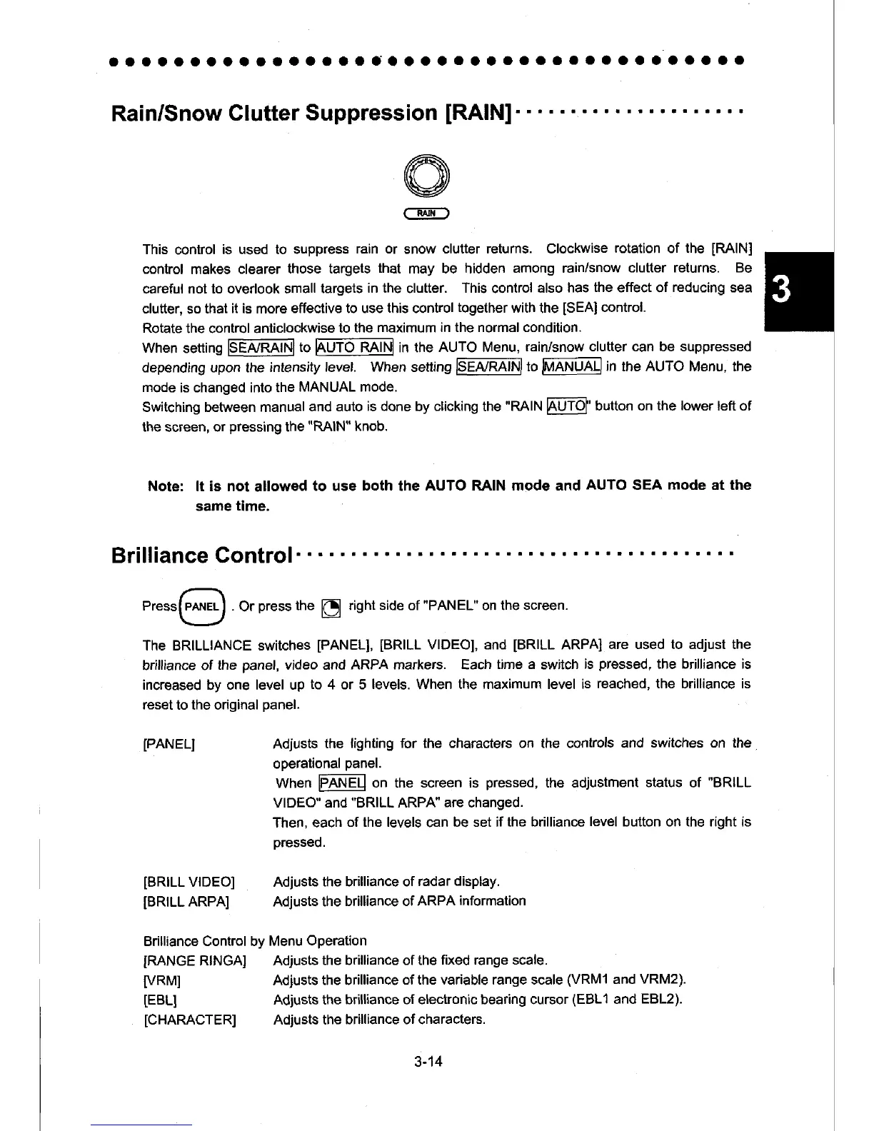 Page #84 background image