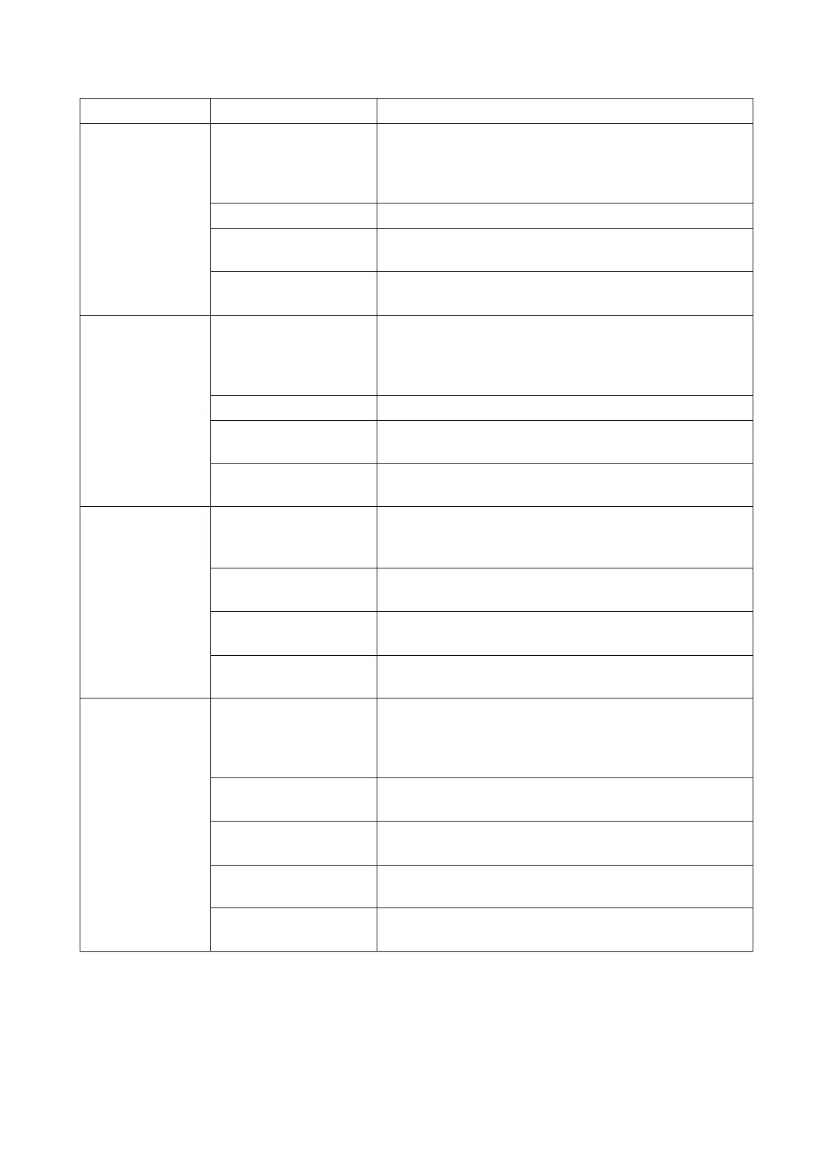 Page #266 background image