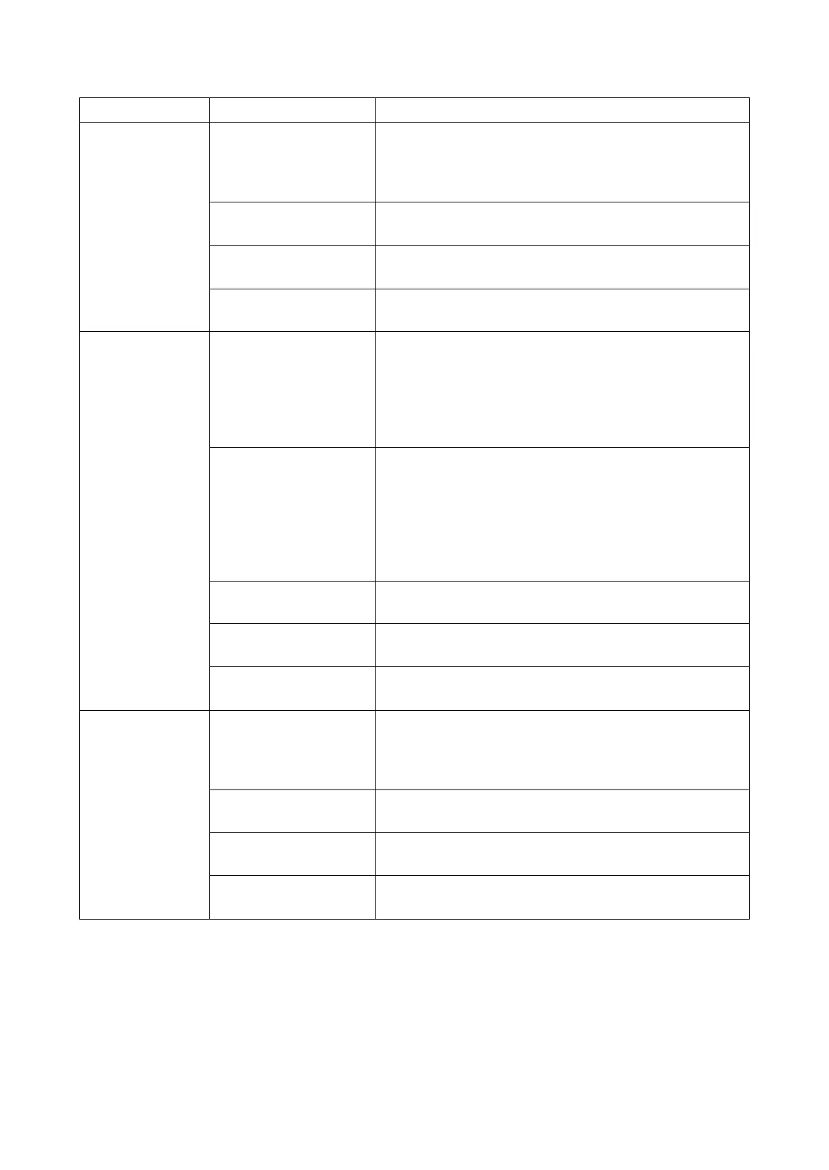 Page #267 background image