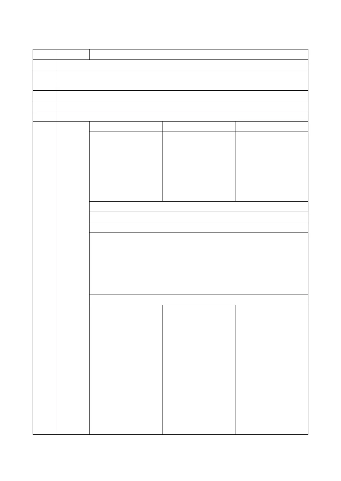 Page #64 background image