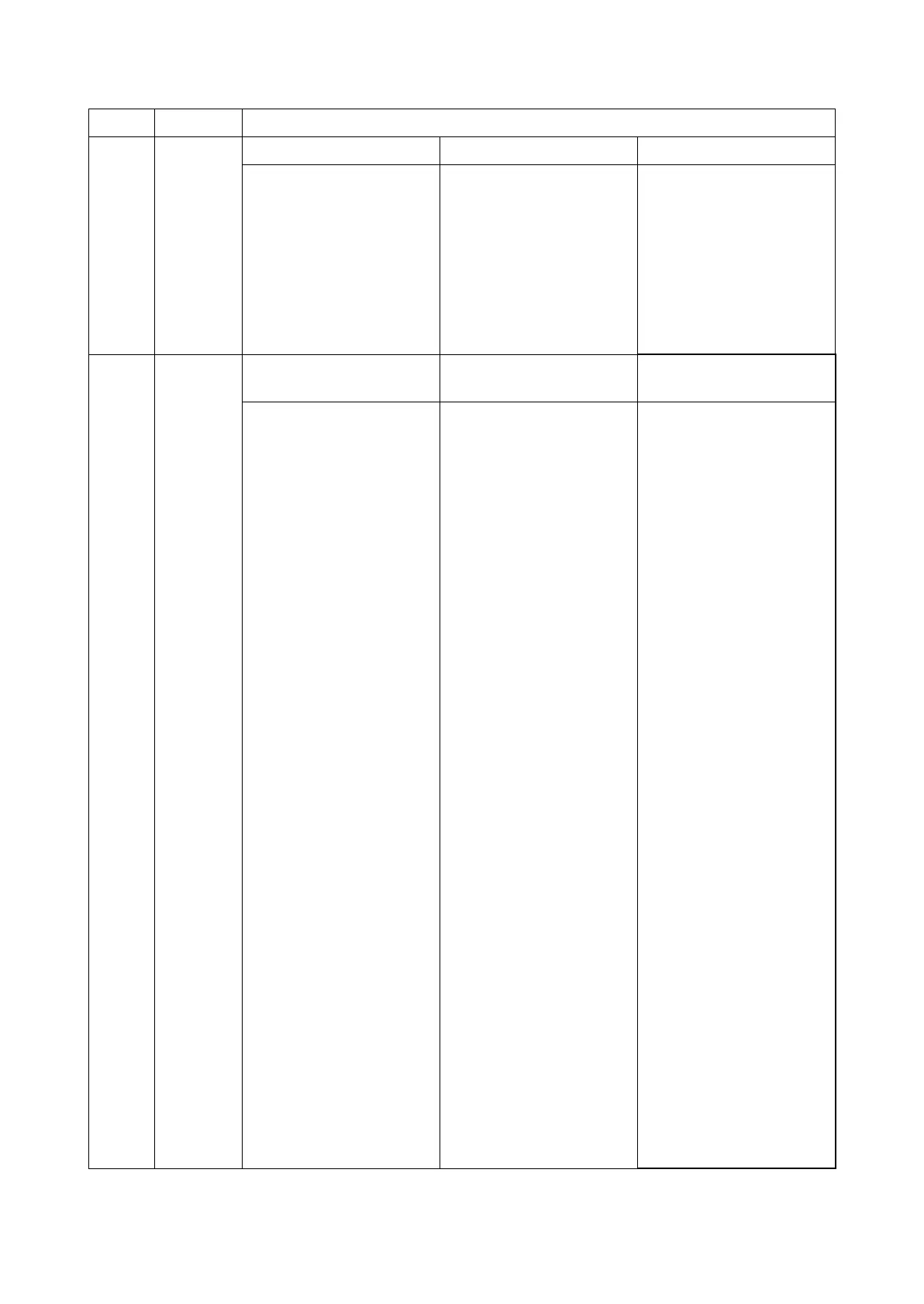 Page #66 background image