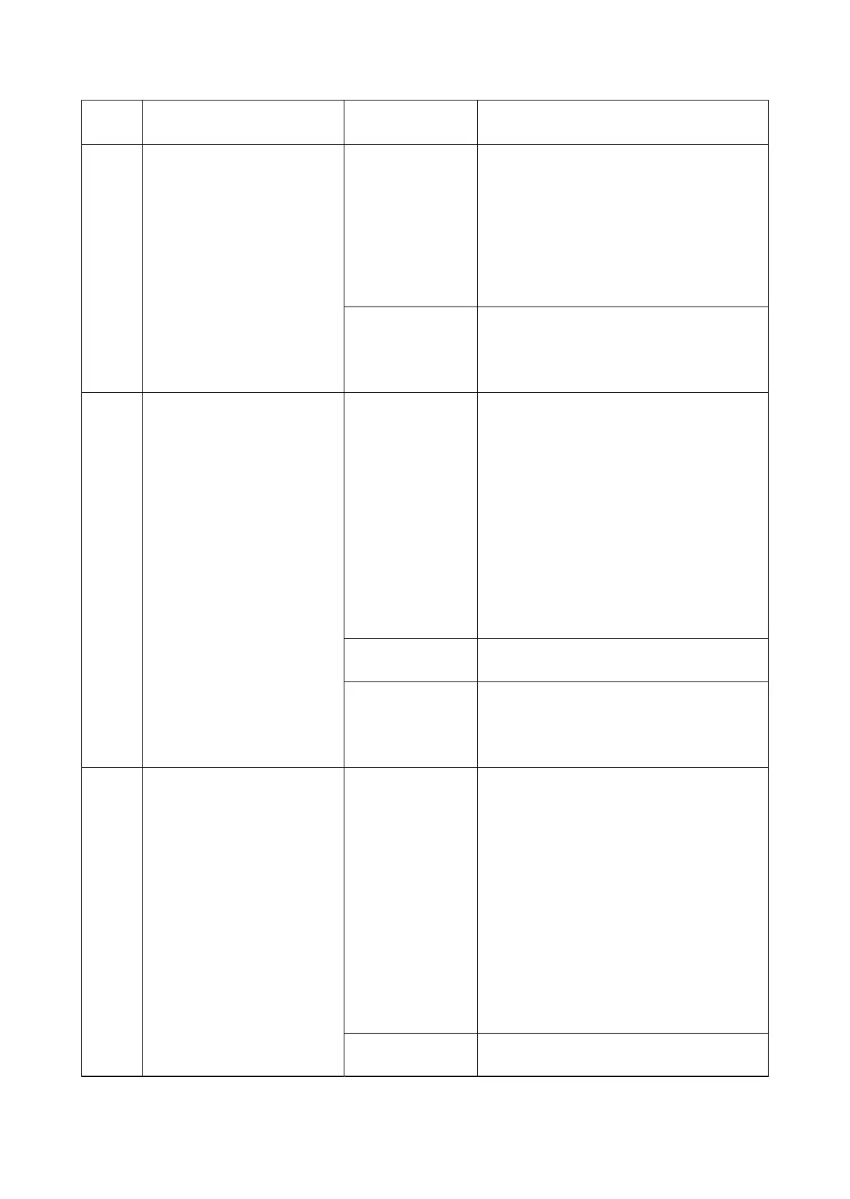 Page #206 background image