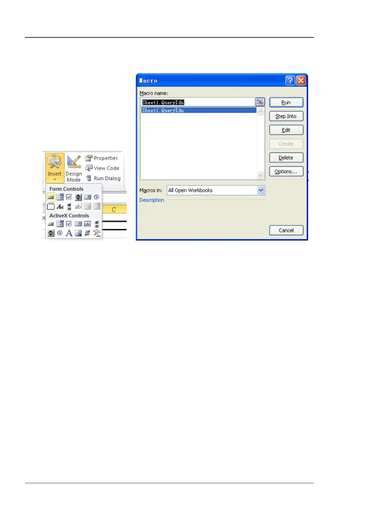 Page #248 background image