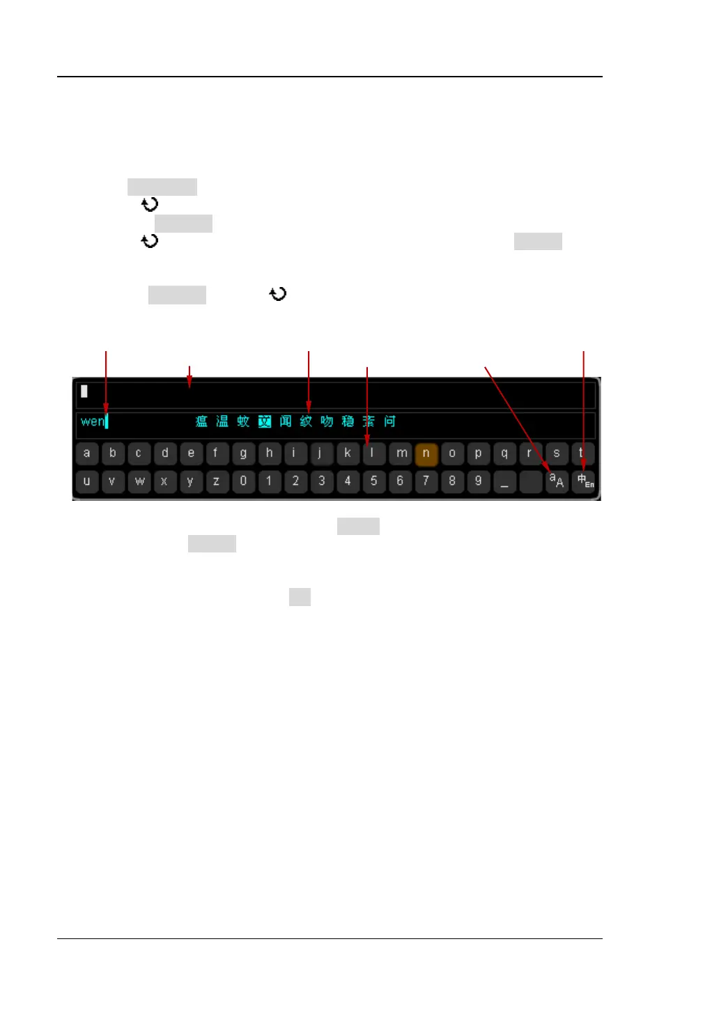 Page #228 background image