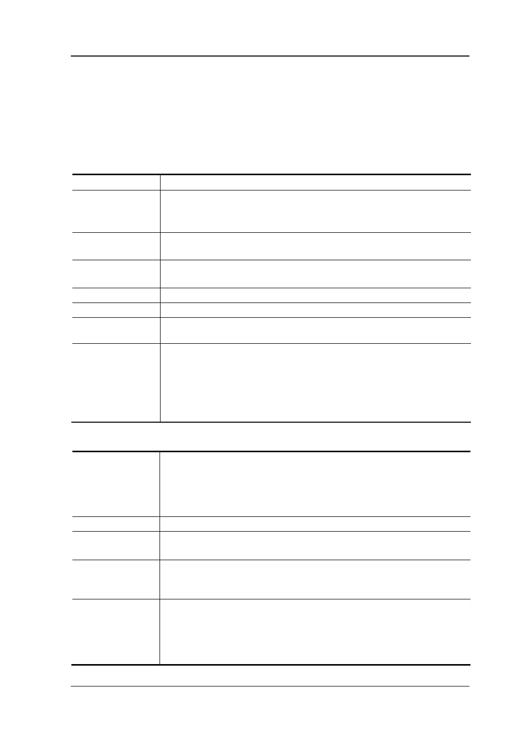 Page #257 background image