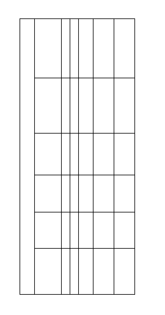 Page #164 background image