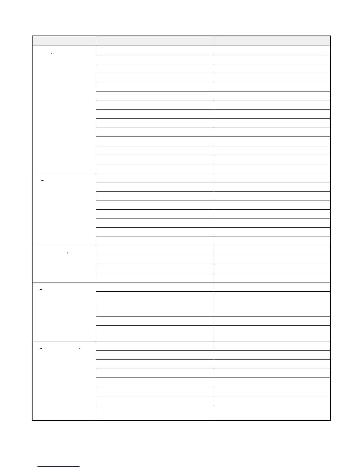 Page #64 background image