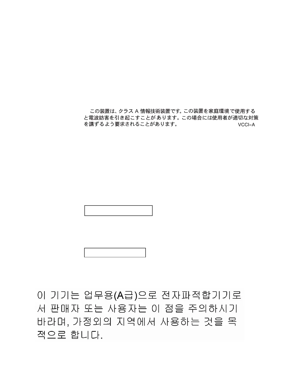 Page #247 background image