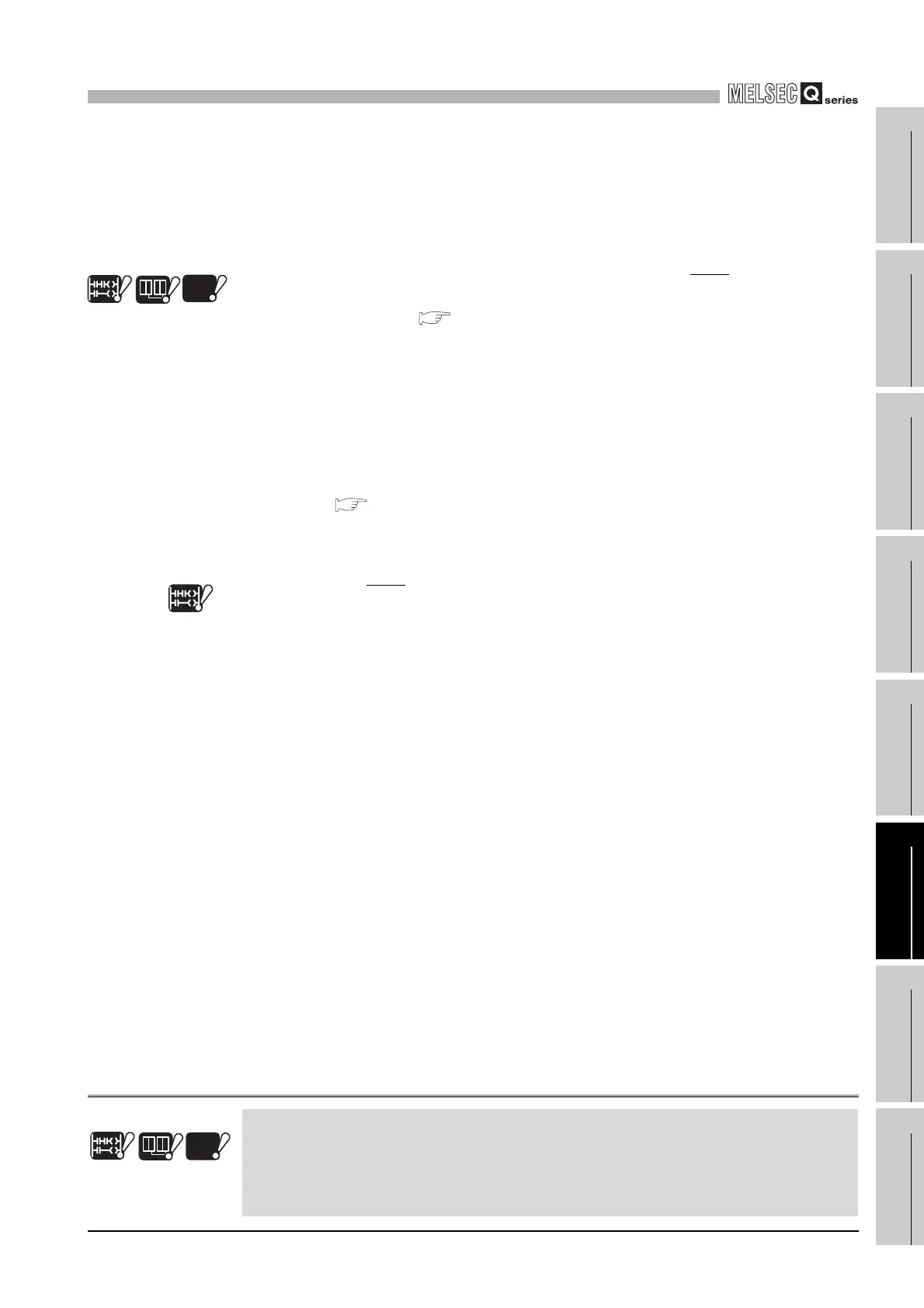Page #309 background image