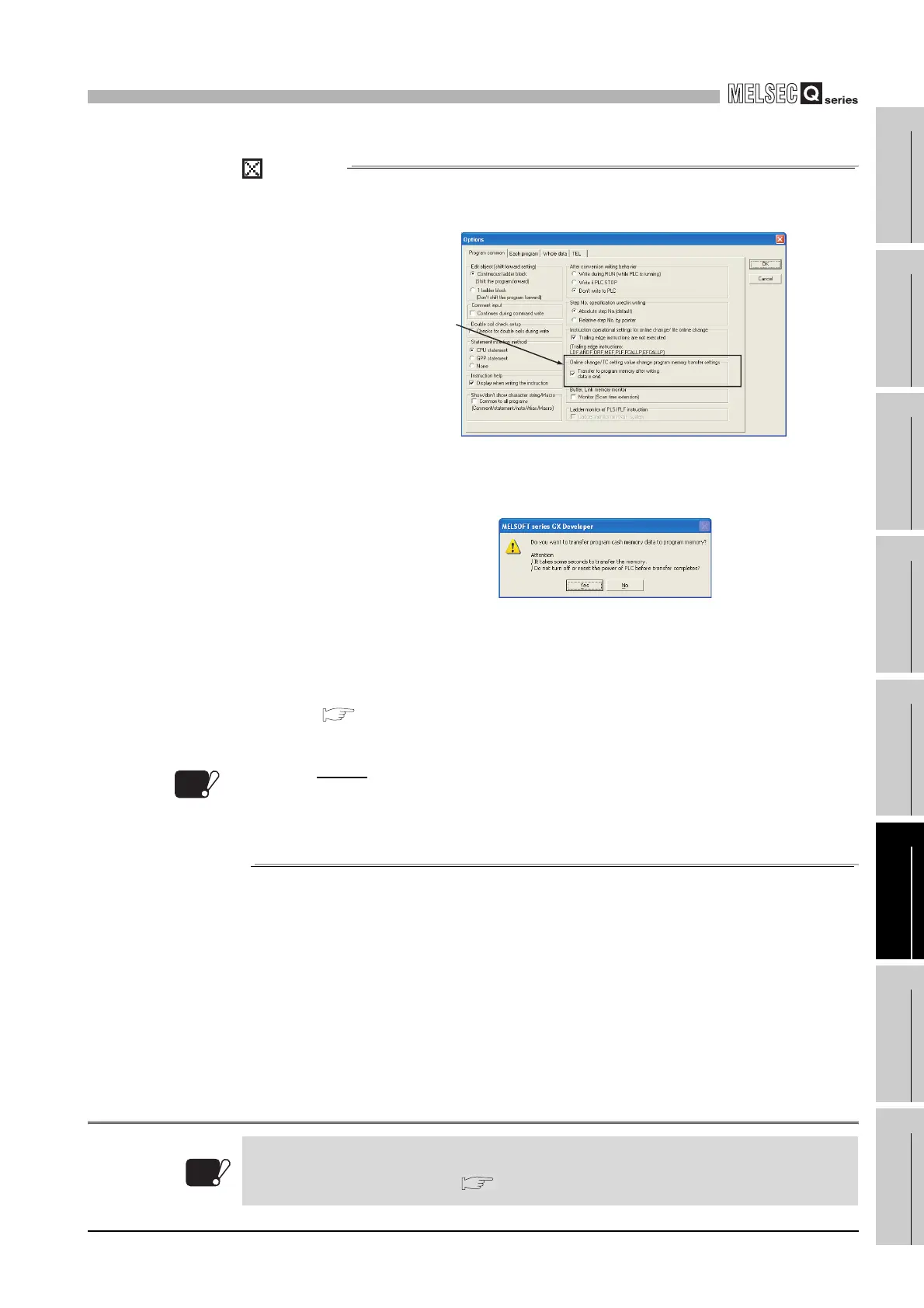 Page #391 background image