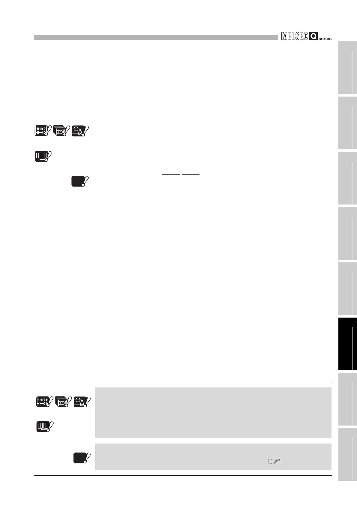 Page #431 background image