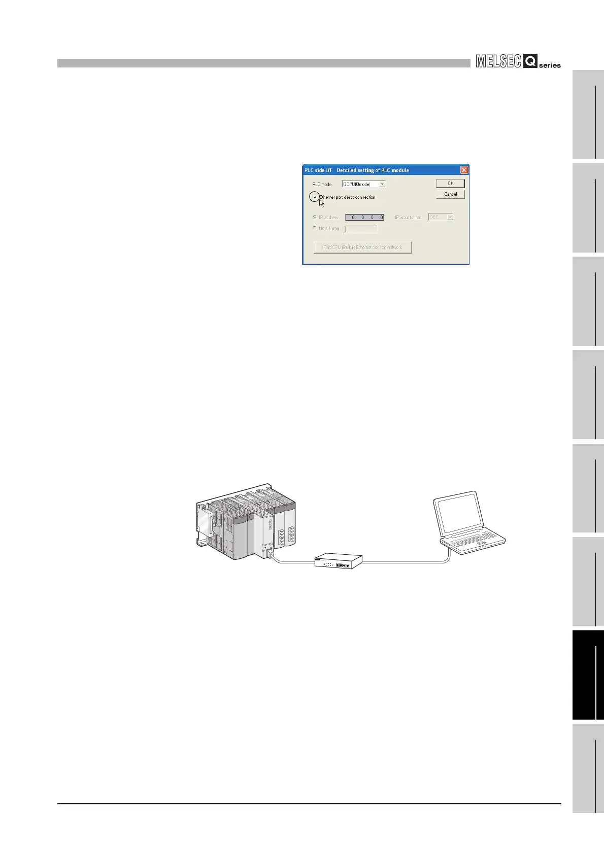 Page #525 background image