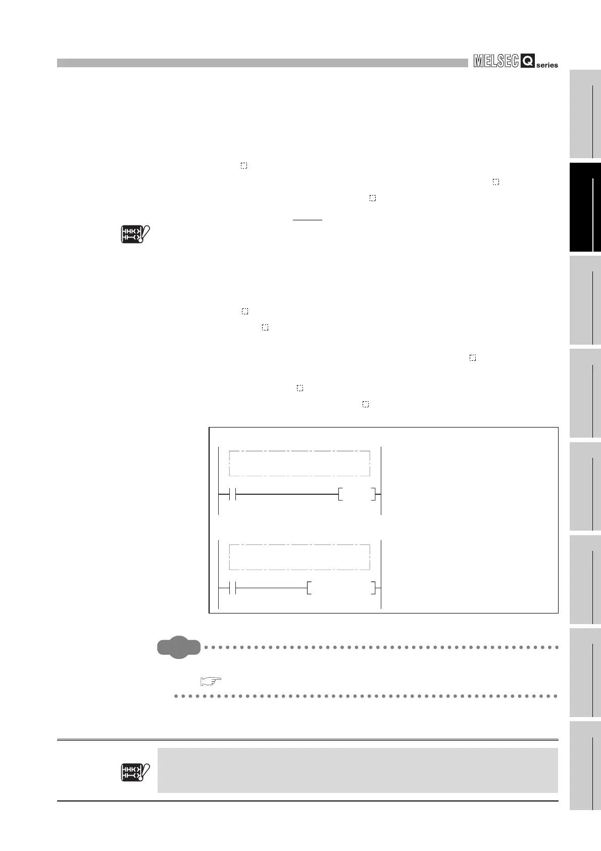 Page #635 background image