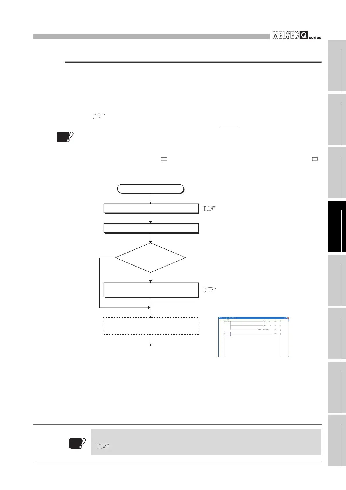 Page #785 background image