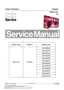 Preview: Service Manual