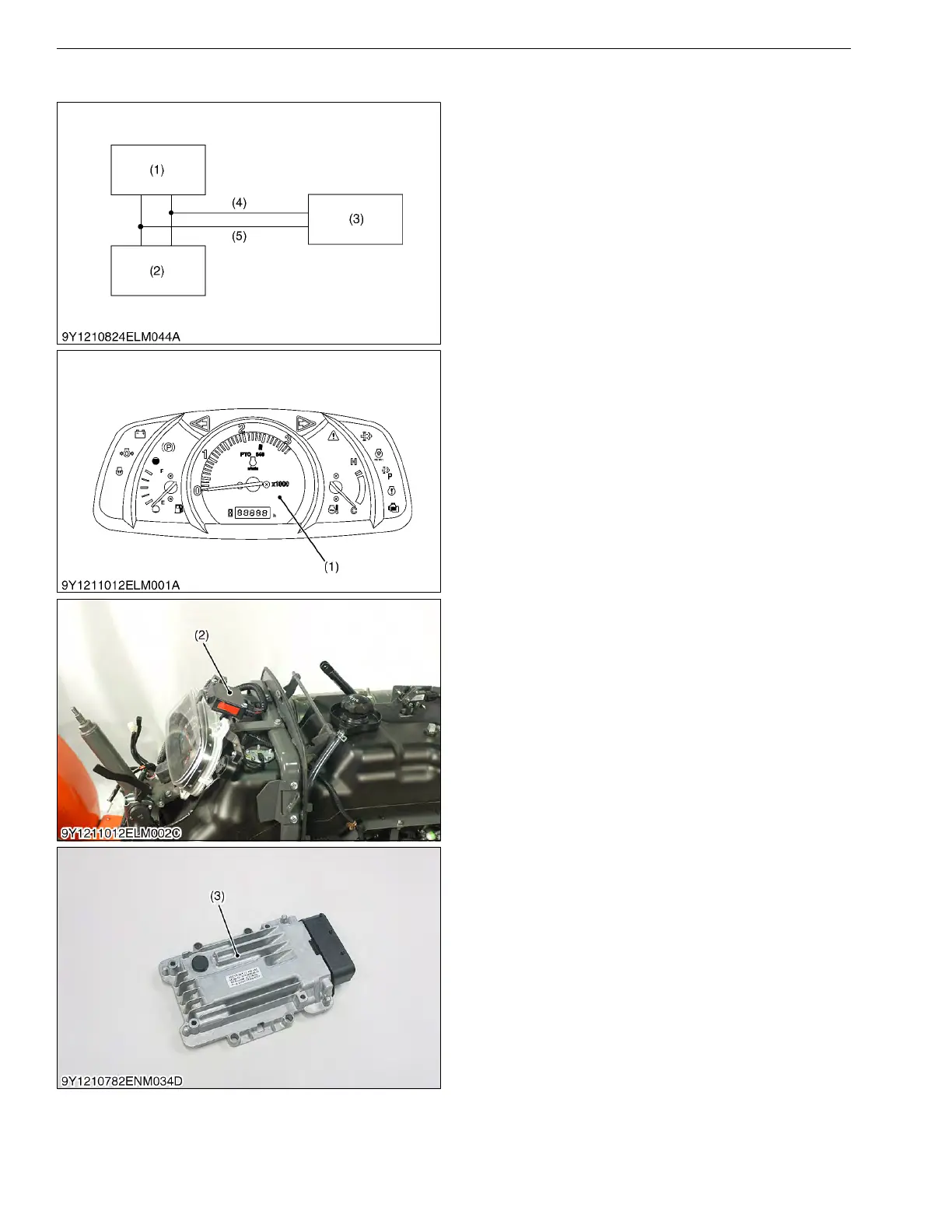 Page #597 background image