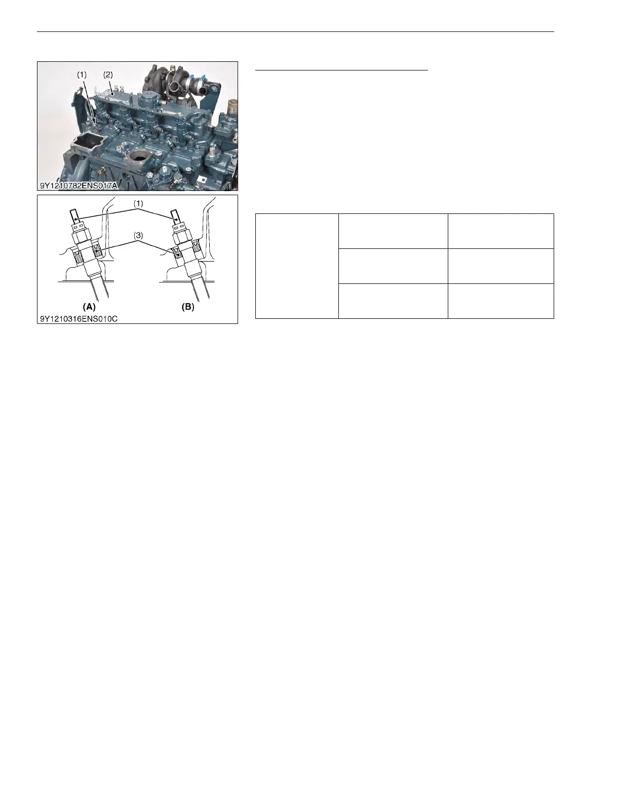 Page #205 background image