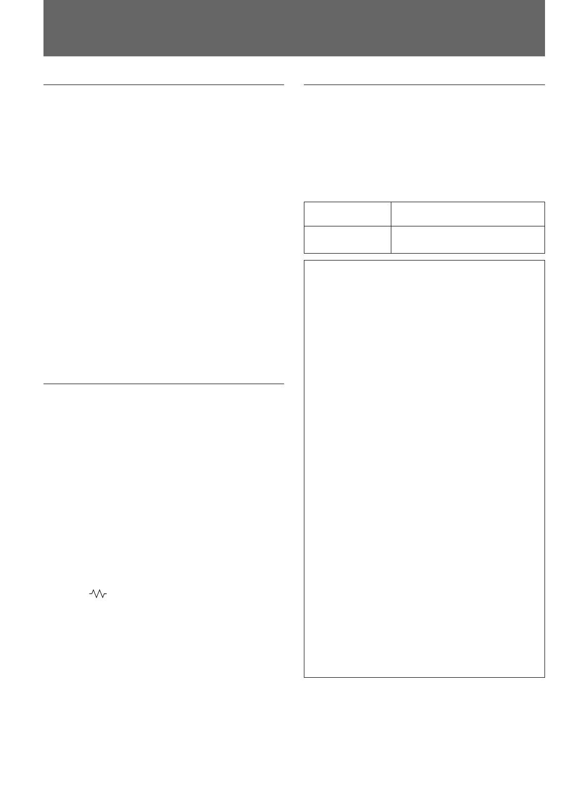 Page #62 background image