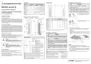 Preview: Installation Manual