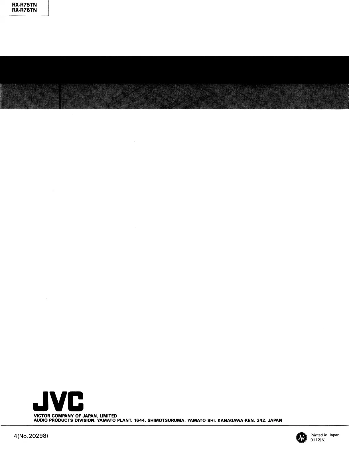 Page #67 background image